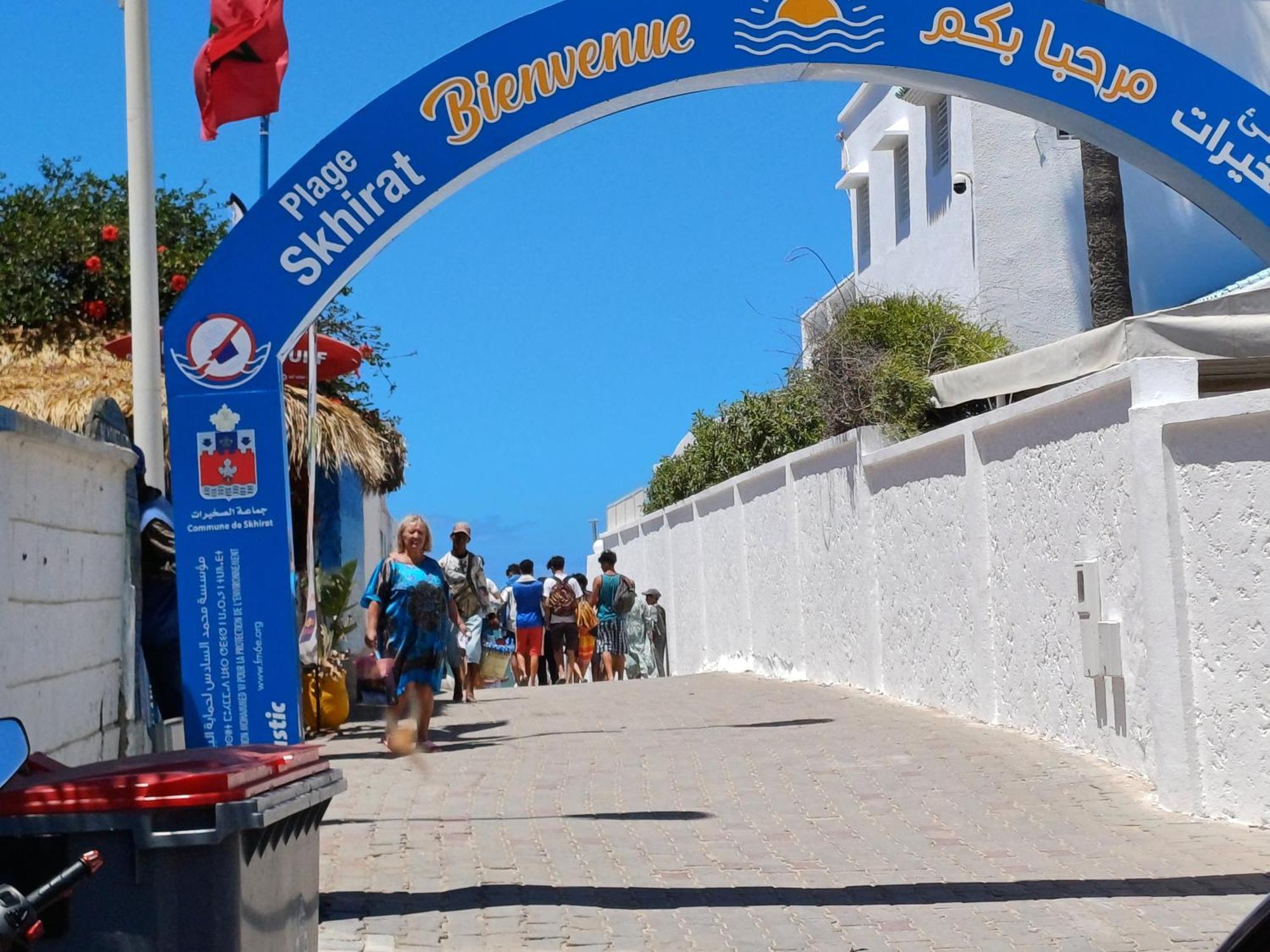 Super Et Nouvel Appart Proche De La Plage Témara Extérieur photo